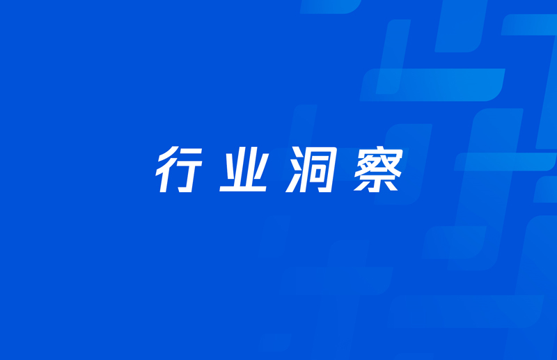甘肃省启用基层医疗居民电子健康卡